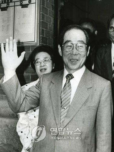 '길위의 목사' 박형규 목사 3주기…"민주화운동의 인도자"