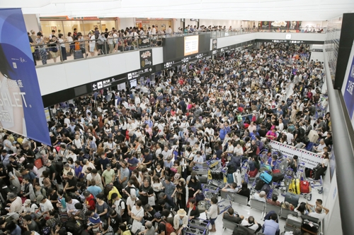 "태풍 지나간 日 나리타공항, 한때 외딴섬 됐다"(종합)