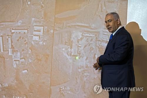 이스라엘 "이란, 새 핵무기 시설 발각되자 파괴"…이란 "거짓"(종합)