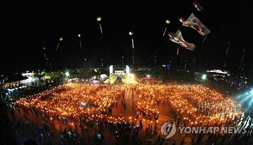 '하늘과 땅이 만나는 그곳' 김제지평선축제 27일 개막