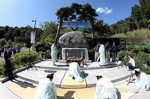 "추석인데 얼굴 봐야죠"…민속축제 기해년 마산 만날제 개막