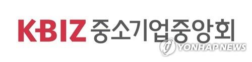 자동차서비스업계 "대기업 불공정 관행이 혁신성장 저해"