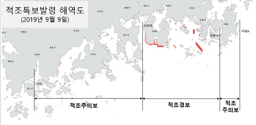 바다의 재앙 적조 확산 일로…수과원, 고농도 지속 예상