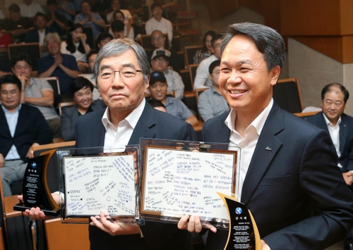 금감원장 "자영업 경영애로 은행 건전성에도 영향…컨설팅 중요"