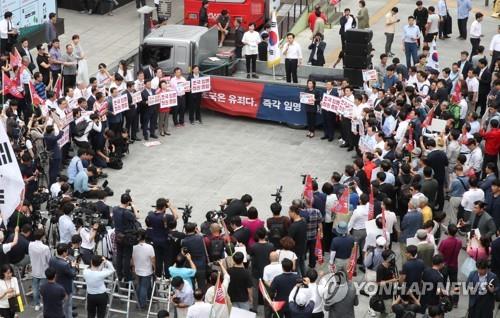 한국당, 서울서 7시간 게릴라 집회…"조국 파면·구속"