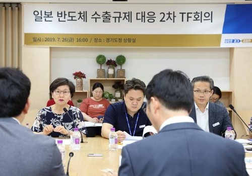 경기도의회, '日수출규제 대응' 추경예산 처리