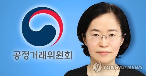 조성욱 공정위원장 취임사 "시장의 갑질·반칙 용납 못해"