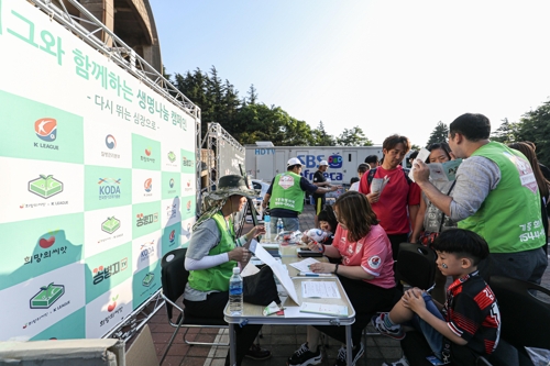 '장기기증 문화 확산 기여' 프로축구연맹, 복지부 장관 표창