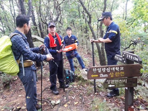 우울증 60대, 실종 9일 만에 극적 구조…"건강 이상 없어"