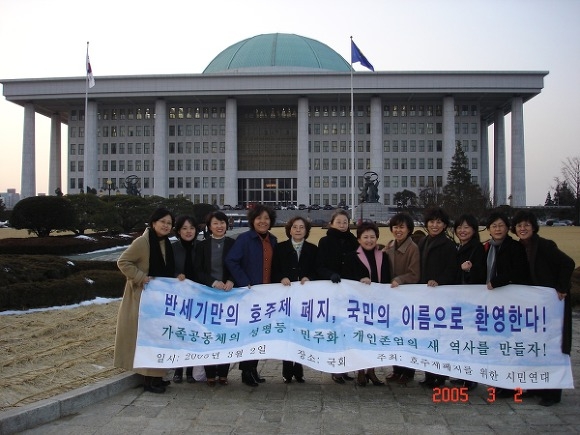 남녀평등 위해 일생 바친 1세대 여성운동가 이이효재