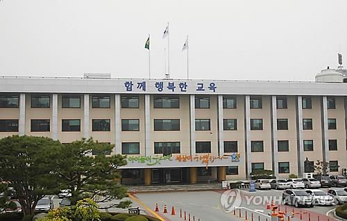 충북 22개교 교실·복도 '행복·감성 공간'으로 탈바꿈한다