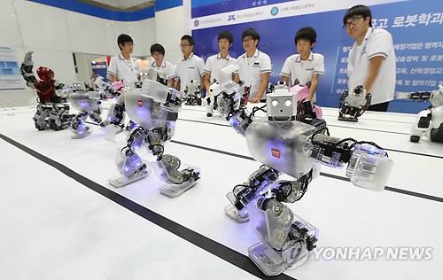 로봇·드론·VR 한자리에…전북미래과학체험전 21일 군산 개막
