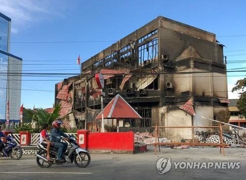 인니, '파푸아 소요' 관련 85명 체포…IS와 연계도 조사