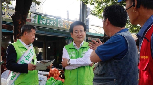 바른미래·정의·평화도 추석맞이 인사…민생에 '방점'