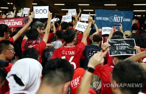 '홍콩판 아침이슬' 곳곳에서 울려 퍼져…일상화된 저항의 몸부림(종합)