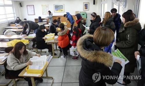 내년부터 초등학교 신입생 예비소집 저녁·주말에도 실시