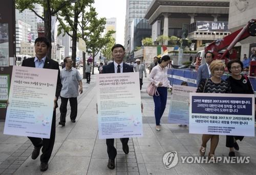 [이희용의 글로벌시대] 재외동포법 20년…아직도 차별받는 귀환 동포