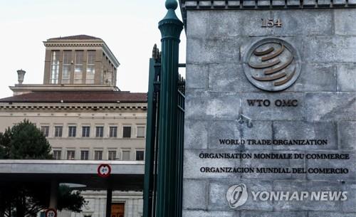 WTO 한일전 잇단 승리 주역들…수산물 이어 밸브 분쟁서도 연승