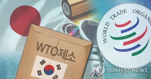 제네바한국대표부 "일본에 WTO 양자협의 요청서 발송"