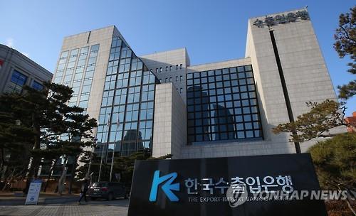 "합치자"는 산은에 수은 "기웃대지 말라"…험악해진 이웃사촌