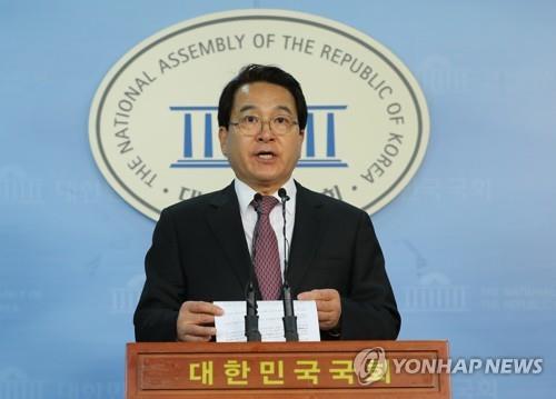 정치인 향해 "정신질환" 모욕죄 무죄…"공적 활동에 문제제기"