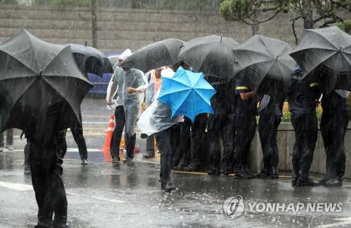 추석 연휴 첫날 대구·경북 흐리고 곳곳에 비