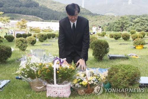 與 "자진귀국…수사 지켜봐야" 한국당 "권력형 게이트 수사해야"