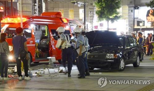 日서 또 고령운전자 대형 교통사고…택시 폭주로 7명 부상