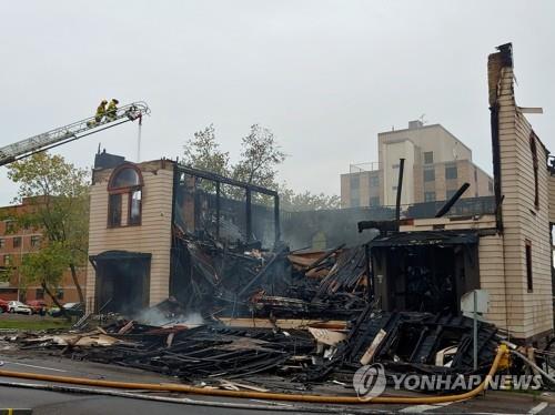 美 118년 된 유대교회당 방화로 소실…증오범죄 증거는 못찾아