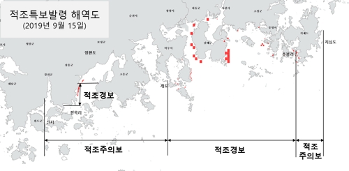 남해안 적조 부산까지 확산 가능성…고밀도 우려