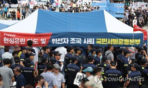 한국당 '檢공보준칙' 개정추진 맹폭…황교안 '曺사퇴' 삭발투쟁