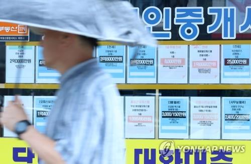 분양가상한제 영향에…서울 주택매매 심리지수 넉달만에 하락