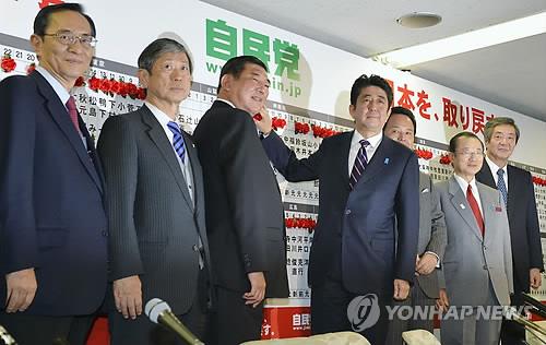 역사적 정권 교체 후 단명한 日민주당 정권에 엇갈린 평가