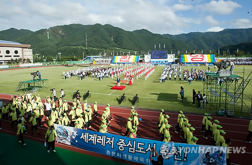 강원도민생활체육대회 20일 춘천서 개막…3일간 열전