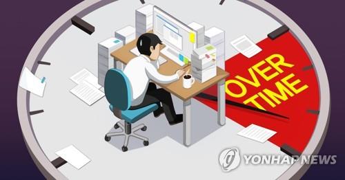 주 52시간제·괴롭힘방지법은 이런 내용…대구시·노동청 설명회