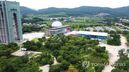 작은 결혼식 확산…경주 엑스포공원·향교 등 시설 16곳 개방