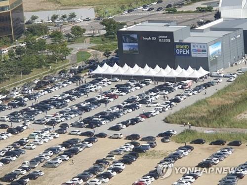 송파시그니처롯데캐슬 당첨평균 61.5점…84㎡B·108㎡ 최고 79점