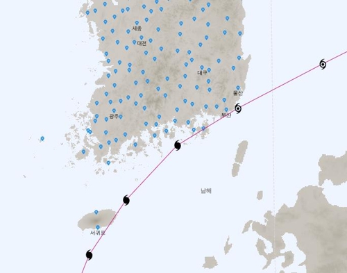 가을 태풍 또 오나…필리핀 부근 열대저압부 '예의주시'