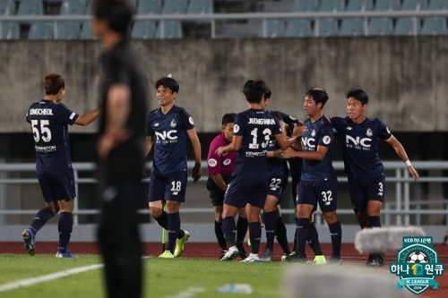 '최종환 극장골' 이랜드, 전남에 극적인 2-2 무승부