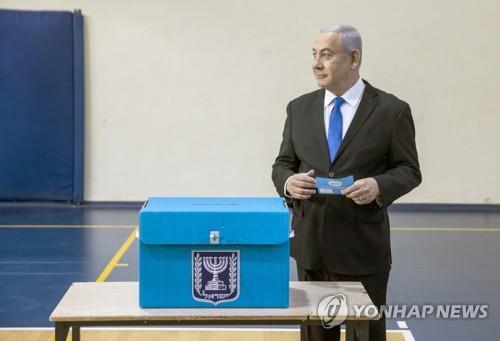 이스라엘 총선 출구조사서 집권 리쿠드당-중도정당 접전