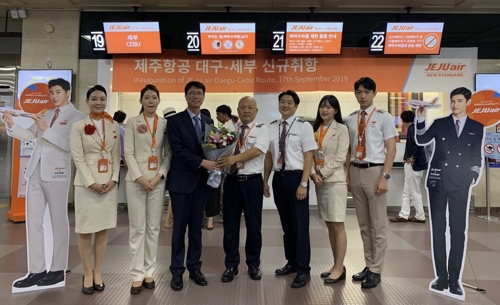 "대구에서도 세부 바로 간다"…제주항공 주4회 운항