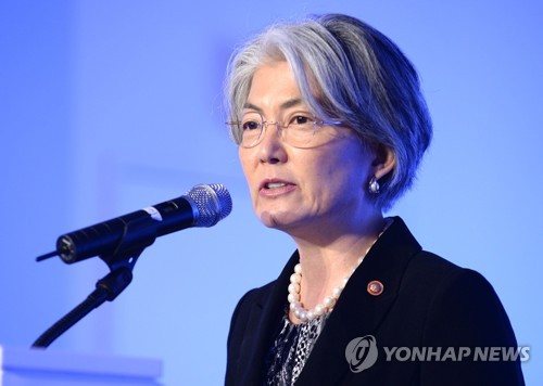 강경화, 20일 평택 미군기지 첫 방문…'굳건한 한미동맹' 과시