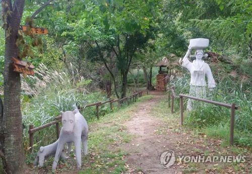 낙동강 발원지 태백 황지연못서 황부자 며느리 축제