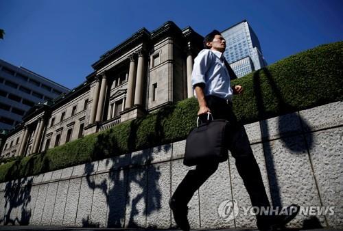 日 대형은행, '계좌 유지 수수료' 도입 검토