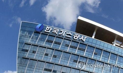 가스공사·삼성물산 등 '직장 포용성 평가'서 글로벌 톱100