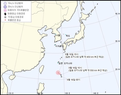 "일본 오키나와 남쪽서 곧 태풍 발생…한국으로 빠르게 접근"