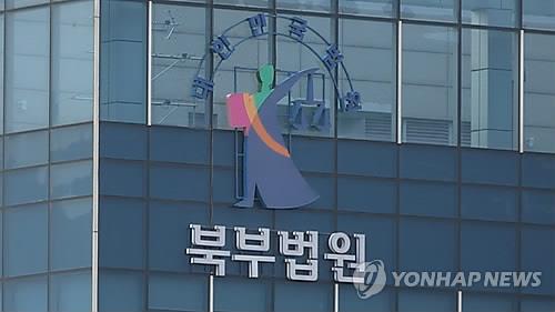 3년간 '돌려막기'로 200억대 투자사기 30대 징역 6년