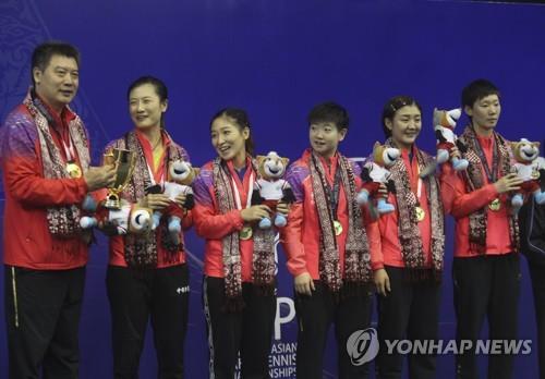 탁구 '중국 천하 …아시아선수권서 남자 11연패·여자 7연패
