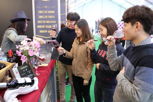 '와인향 가득한 낭만'…와인축제 내달 3일 영동서 개막