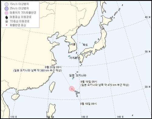 17호 태풍 '타파' 발생 임박…주말 한반도 접근할 듯